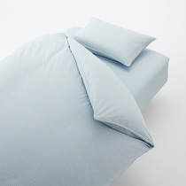 MUJI bed wash Quilt Set