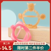 Teether baby molar stick anti-ring eating finger artifact to appease the baby bite music Anti-fall silicone toys can be boiled