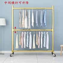 Nordic double bedroom coat rack floor-to-ceiling double pole liftable indoor dormitory balcony drying hanger mobile pulley