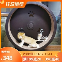 SF 29 Province Mio pet cat treadmill running wheel roller weight loss Health Sports cat toys