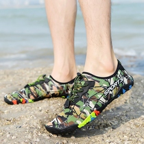 Beach socks outdoor quick-drying swimming shoes male couple diving snorkeling seaside wading water park to catch the beach female