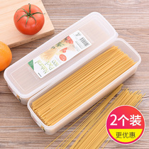 Japanese imported household noodle storage box hanging noodle box pasta box refrigerator food preservation box storage box