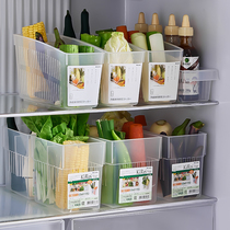 Japan imported refrigerator storage box drawer-type partition kitchen food storage basket vegetable beer beverage basket