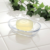 Japan imported soap box double-layer plastic drain soap box transparent face soap box creative handmade soap box