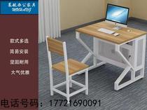  School new metal screen training room microcomputer room computer room computer table single double table and chair square stool free combination