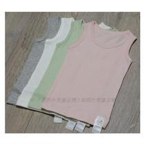 Foreign trade export organic cotton cotton jacquard breathable male treasure female treasure solid color vest bottoming thin vest