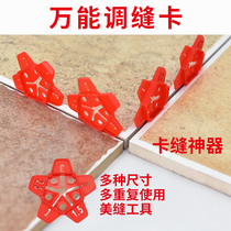 Evite tile Reunion card Cross ten word card Find a flat locator Multi-functional circular slit stitch