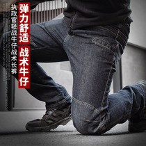 Archon light War tactical jeans mens straight tube military fans training pants Autumn Spring and Autumn overalls tactical trousers