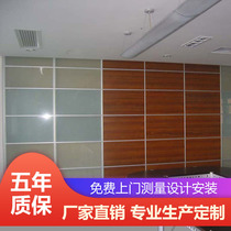 Guangzhou High Compartment Elegant and Comfortable Office Aluminum Alloy Partition Wall Multi-grid Plate Glass High Partition Special Price