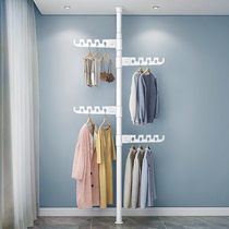 Dingtiant drying rack home indoor balcony floor-to-ceiling hanger small apartment folding drying rack artifact