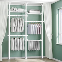 Top Day Standout Clothes Hanger Bedroom Vertical Landing Clothes Cap Rack Clothes Rack Mesh Red Cabinet Hung Clothes Hanger Not Covered