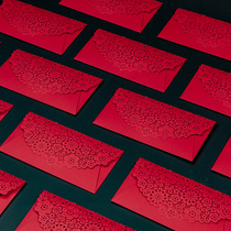 Red envelope wedding change red envelope profit seal wedding gold move 2021 creative plug door welcome big red envelope