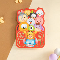 Full Moon Age Baby Red Envelopes Birthday Red Envelopes Creative Children Cartoon Cute is a cover bag 2022 new red packets