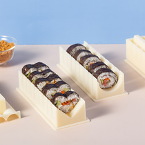 New sushi tool mold home theorizer special mechanism for model bag Purple Vegetable Wrap Meal Sharper Business Suit