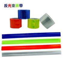 Bike Beam Pants With Lengthened Thick Reflective Bunch Pants With Multipurpose Tie Pants Mountain Bike Clapping Lap Ride Gear