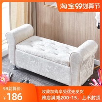 Door shoe changing stool storage stool European bed tail stool clothing store sofa stool multifunctional storage stool fitting room stool