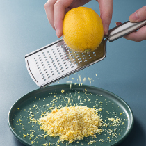 Shaved silverware Shredders Stainless Steel Gouge Chocolate Cheese Cheese Cheese Shredders Baking God Ware Rubbing Lemon Peel Scrum Scrum