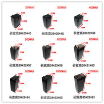 4V lead-acid battery electric mosquito beat 4V battery LED desk lamp headlight flashlight black small battery rechargeable battery