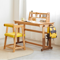 Solid wood study desk Multi-functional childrens desk Adjustable desk Childrens student writing desk Household
