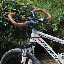 Long-distance riding mountain bike butterfly handlebar leisure station wagon handlebar comfortable butterfly handlebar