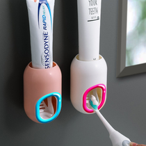 Fully automatic children squeezing toothpaste artifact lazy cartoon non-perforated toothbrush wall-mounted Press-out squeezer agent