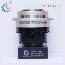 750W servo reducer ZCD90 round flange output 86 stepping helical gear gearbox high precision Reducer