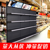 Supermarket convenience store snack store stationery store mother and baby store pharmacy single-sided double-sided store canteen hole board shelf