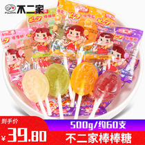 Fujia lollipop paper stick 500g Bulk mixed fruit flavor wedding gift candy wholesale childrens snacks