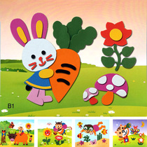 Young children handmade DIY material EVA Diamond big sticker 3D three-dimensional paste sticker sponge paste toy