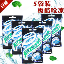 Hong Kong imported airwaves strong waves cool waves sweet chewing gum cool cool mint 5 bags super cool snacks
