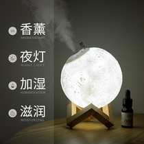 Moon humidifier small baby pregnant woman home silent bedroom living room bedside room mini office desktop aromatherapy atomized air night light dual-purpose high-value boy day gift