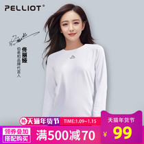 Beshi and Outdoor Womens leisure sports quick-drying long-sleeved T-shirt mens summer round neck base quick-drying clothes quick-drying top