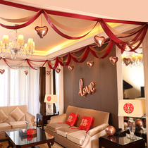 Wedding room layout set wave flag flower wedding living room ribbon New House balloon wedding decoration creative romance