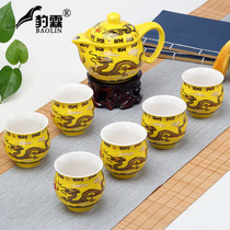 Leopard Lin double-layer anti-hot blue and white porcelain kung fu tea set set ceramic household goods teapot large capacity