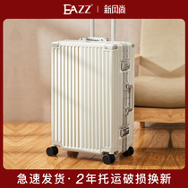 EAZZ aluminum frame luggage female new small 20 inch boarding universal wheel trolley case male 24 travel password leather box