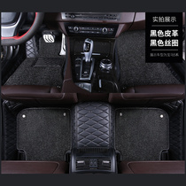 Double-layer silk ring car foot pad Four Seasons GM full surround Hangzhou embroidered leather Pentium Sylphy Qijun Kaiyue Corolla