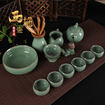 Longquan celadon set kung fu tea set ceramic filter teapot Kiln ice crack open piece kung fu tea cup set