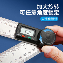 Who are you just expecting bricklayers to digital angle ruler high-precision multi-function electronic protractor 0-3.6 million use wood square meter