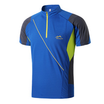 Summer short-sleeved quick-drying T-shirt mens outdoor light breathable sweat-absorbing quick-drying clothes Large size hiking sports mountaineering clothing