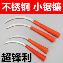 Outdoor agricultural weeding tools imported manganese steel sickle cutting knife agricultural tools corn harvesting grass long handle sickle