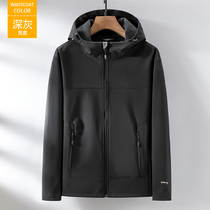 Outdoor soft shell jacket men Spring and Autumn plus velvet large size winter 2021 new fat plus autumn winter single coat