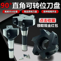 90 degree right angle cutter head root root root roving cutter wheel milling cutter 50 63 80 100 125 160