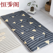 Mattress Student dormitory single 0 9m padded quilt mattress thickened upper and lower bunk foldable mat Household 1 2 meters