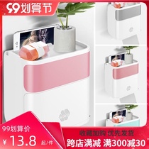 Toilet tissue box toilet paper rack toilet wall creative non-perforated waterproof toilet paper paper roll box