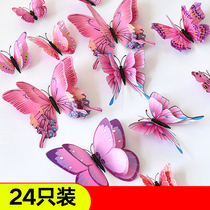 There are holes on the wall wall hole wall artifact wallpaper damaged repair subsidy Flower tile hole cover cover