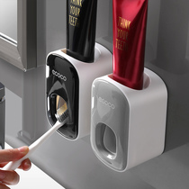 Creative lazy Automatic toothpaste extrusion artifact simple wall-mounted toothpaste set dormitory non-punching