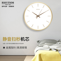 Japanese Lisheng Wall Clock Modern Simple Clock Mute Home Living Room Clock Bedroom Free Punch Creative Quartz Clock
