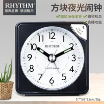 RHYTHM丽声闹钟迷你可爱儿童学生卧室床头夜灯贪睡小闹钟CRE211