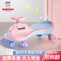 Babu bean children twist mute universal wheel slipping anti-rollover 3-year-old baby music sliding swing Niu car 2