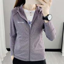 Spring and Autumn new hooded cardigan sweater quick clothes long sleeve T-shirt thin velvet jacket fitness running yoga suit top